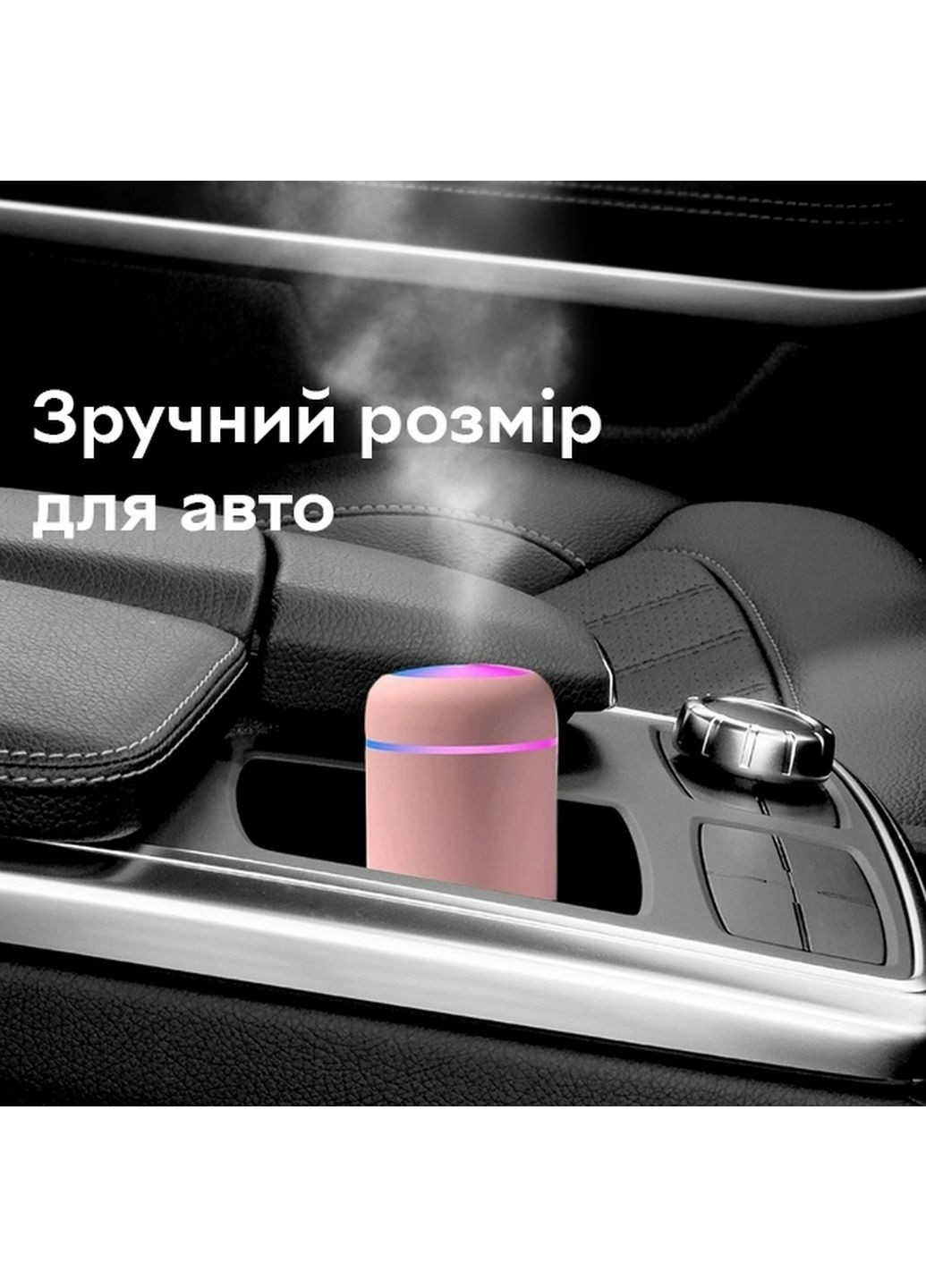 Увлажнитель воздуха портативный DQ-107 аромадифузор электрический Kinscoter (293419467)