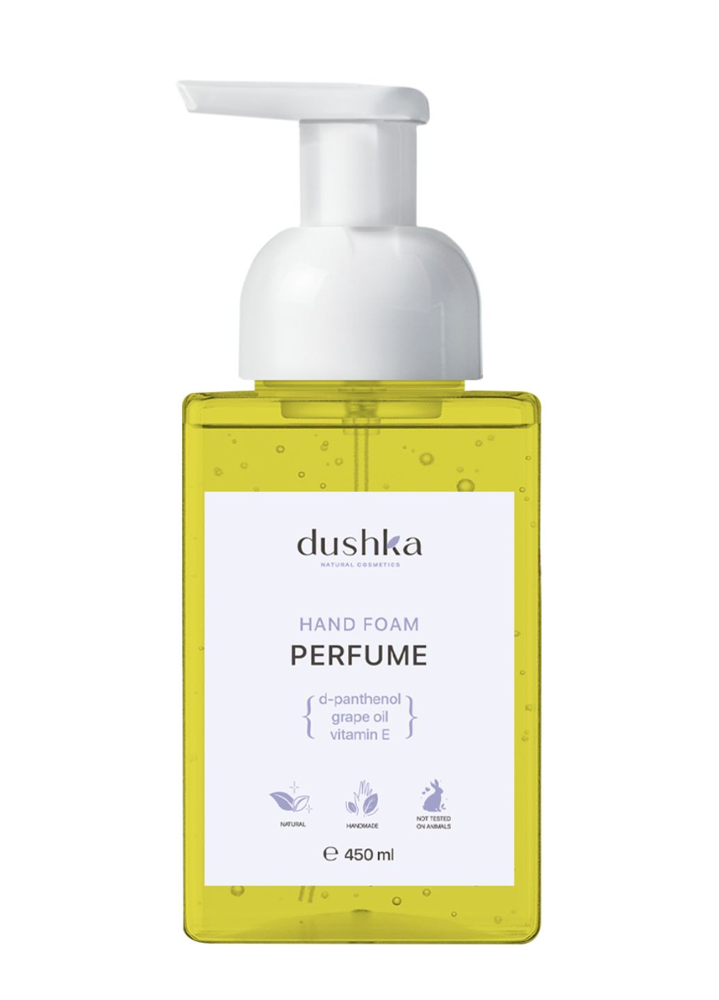 Пінка для рук "Perfume" DUSHKA - (283375109)