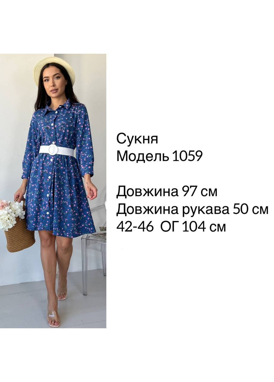 Синя жіноча вільна сукня із софту колір джинс р.42/46 452073 New Trend