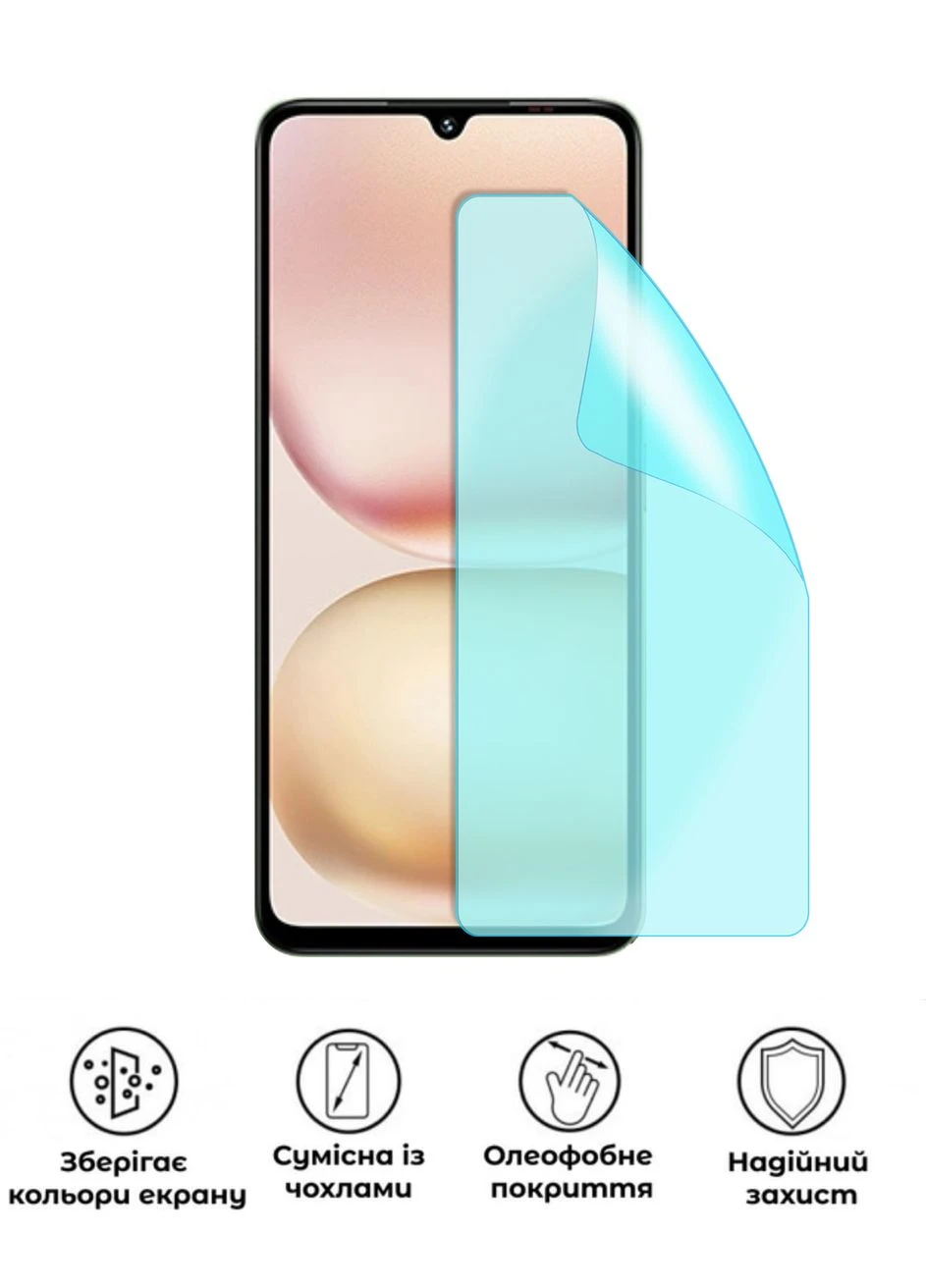 Защитная гидрогелевая глянцевая пленка Grade A на экран смартфона Umidigi G100x 5G No Brand (372001190)
