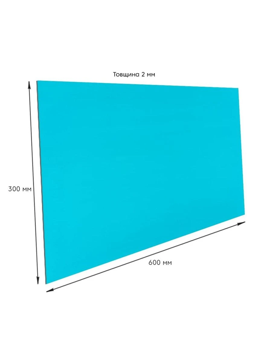 Самоклеящаяся стеновая PET плитка 600х300х2мм SW-00002241 Sticker Wall (374648695)
