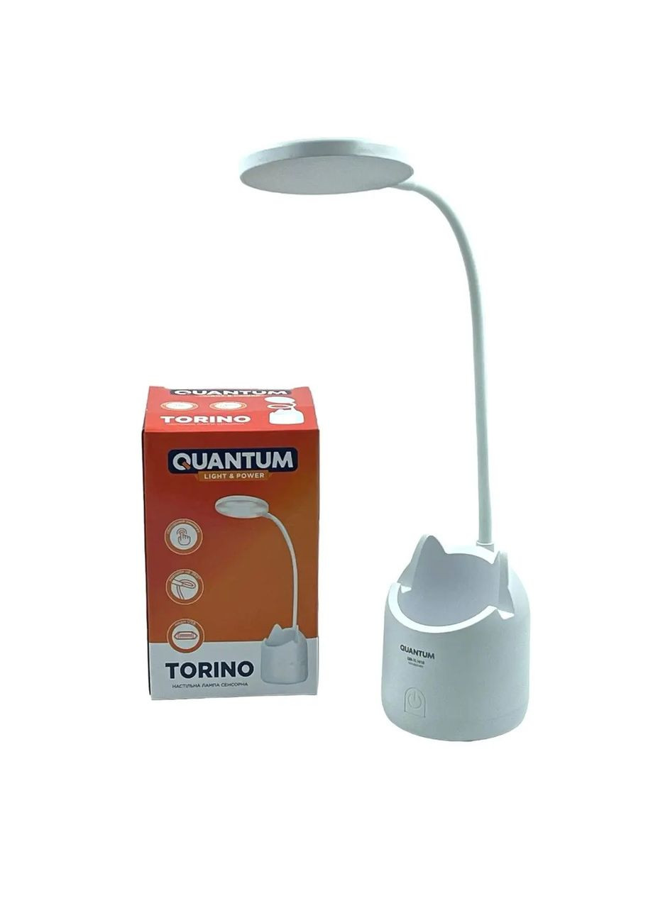 Лампа настільна світлодіодна QM-TL1010 TORINO (1*18650, 1800mAh/20SMD/4вт/260lm/microUSB) Quantum (370263909)