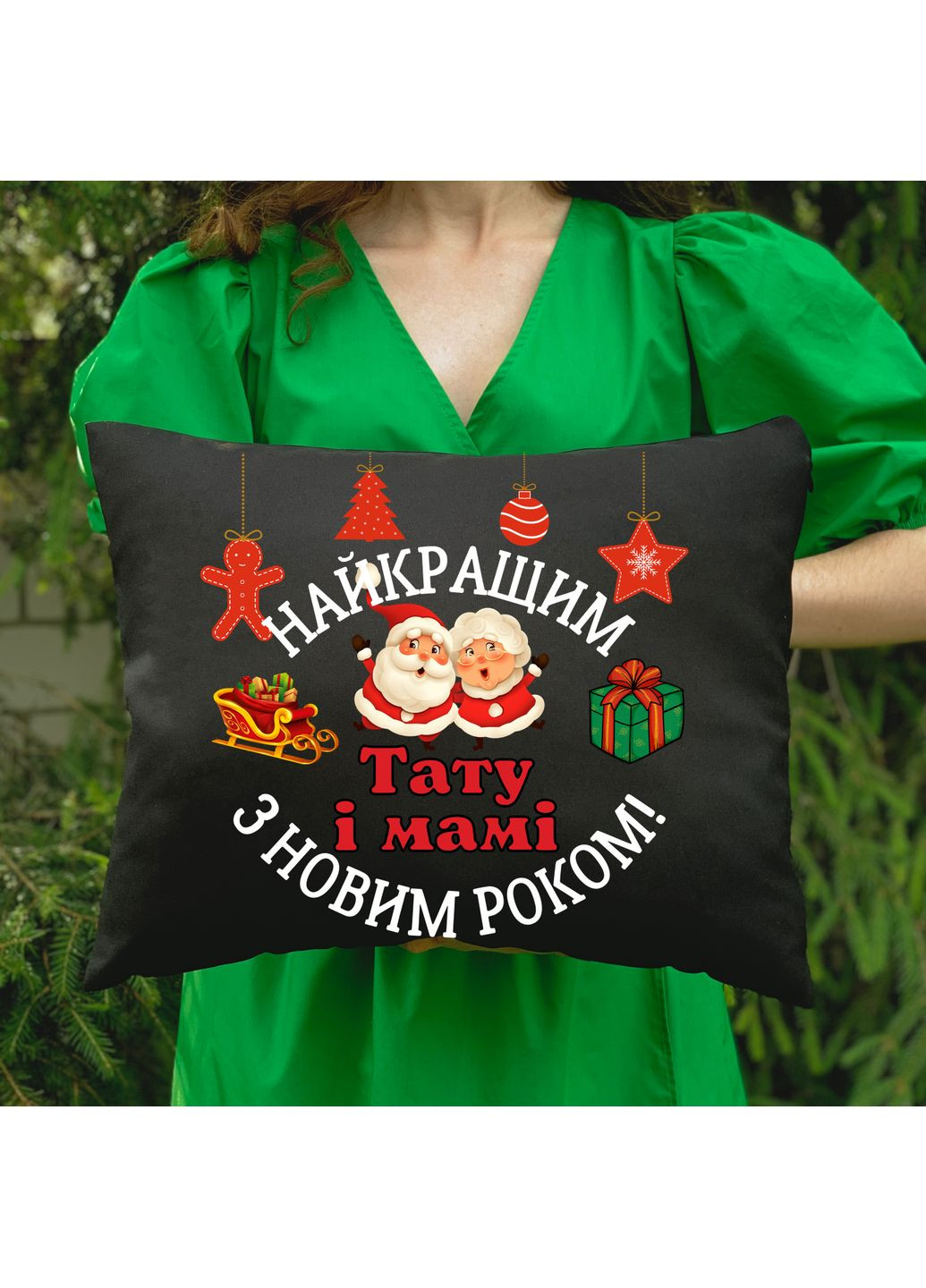 Подушка с принтом - Лучшим тату и маме Hand Made (369478805)