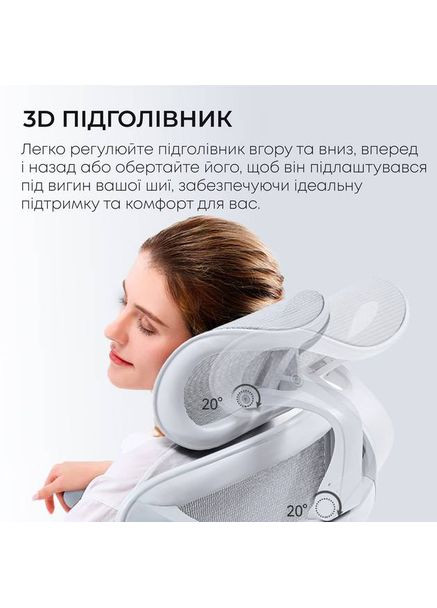 Кресло DORO C300L Mesh White (DORO-C300L-A3-102) Sihoo (358884155)