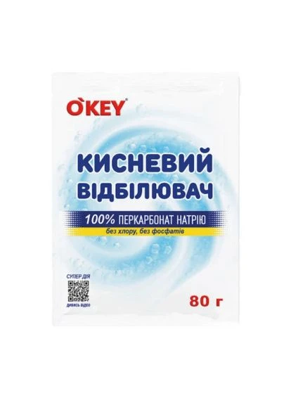 Средство для удаления пятен O'KEY Кислородное 100% 80 г (4820049384291) Okey (397322292)