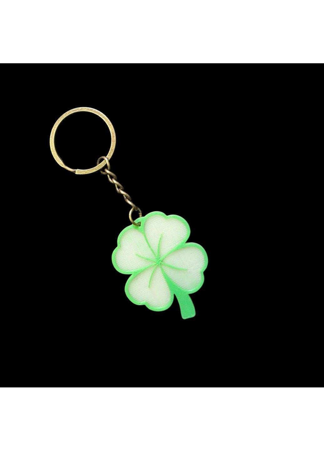 Магический люминесцентный брелок «Четырехлистник» 4×4см — светится во тьме Svitashka (367054874)