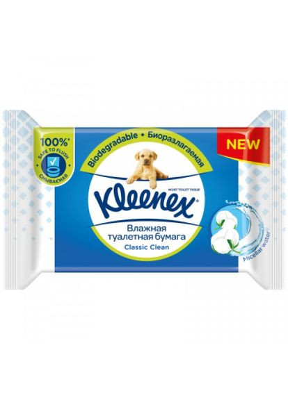 Туалетний папір Kleenex classic вологий 42 шт. (268144837)