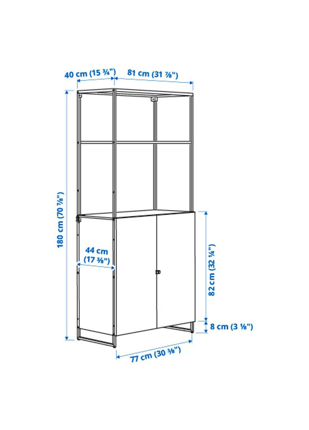 Стелаж з дверцятами ІКЕА JOSTEIN 81х44х180 см (s49437241) IKEA (278407758)
