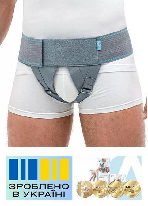 Бандаж противогрыжевой паховый . 5/115-125см. Мягкий. Универсальный. Корсет противогрыжевой. Alkom 2034 (367722558)