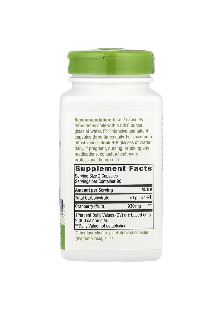 Журавлина Cranberry, 180 капсул для підтримки сечовивідних шляхів Nature's Way (324420832)