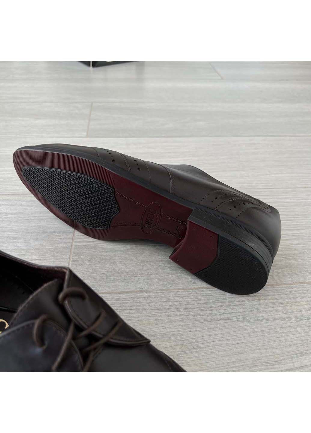 Туфлі Ikos (315344882)