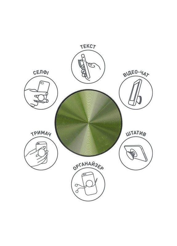 Держатель POP 018 Зеленый (9998866456899) Luxe Cube (341486676)