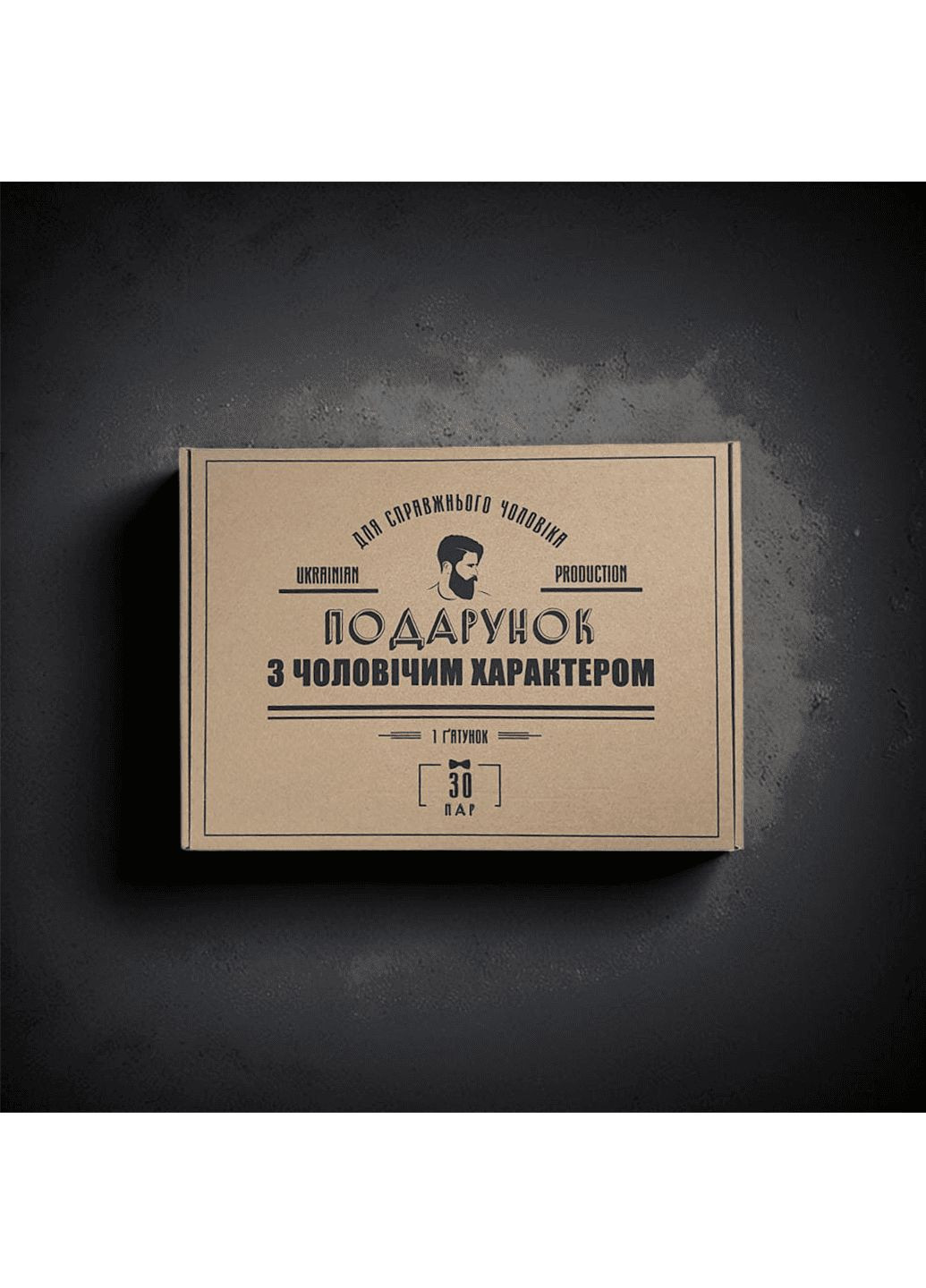 Білі набір шкарпеток 30 пар, білі спорт 45-46 Rovix однотонні (342716482)