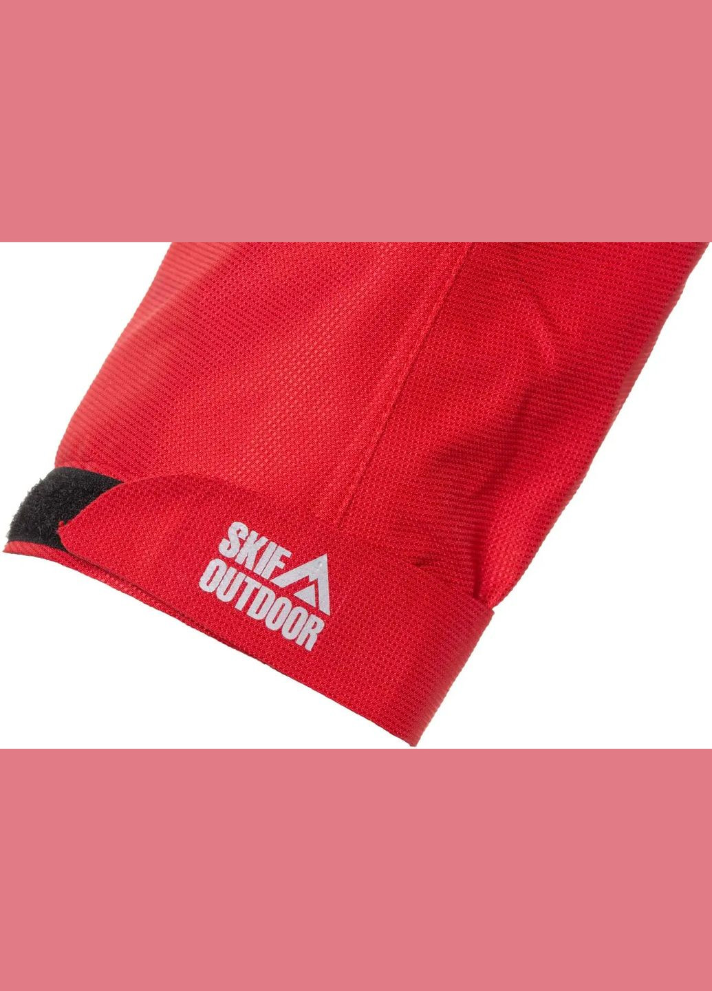 Красная демисезонная куртка running Skif Outdoor