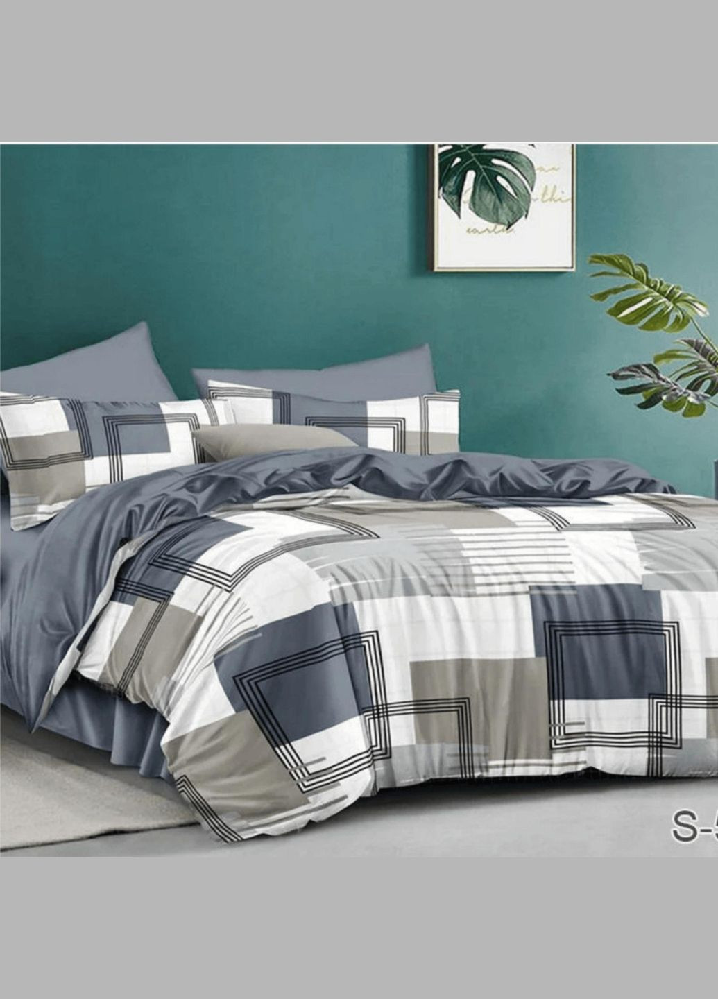 Постільна білизна бавовняна Метрополіс Двоспальна Простирадло на гумці 180x200х20 Бязь Сіра 50 х 70 No Brand (322668448)