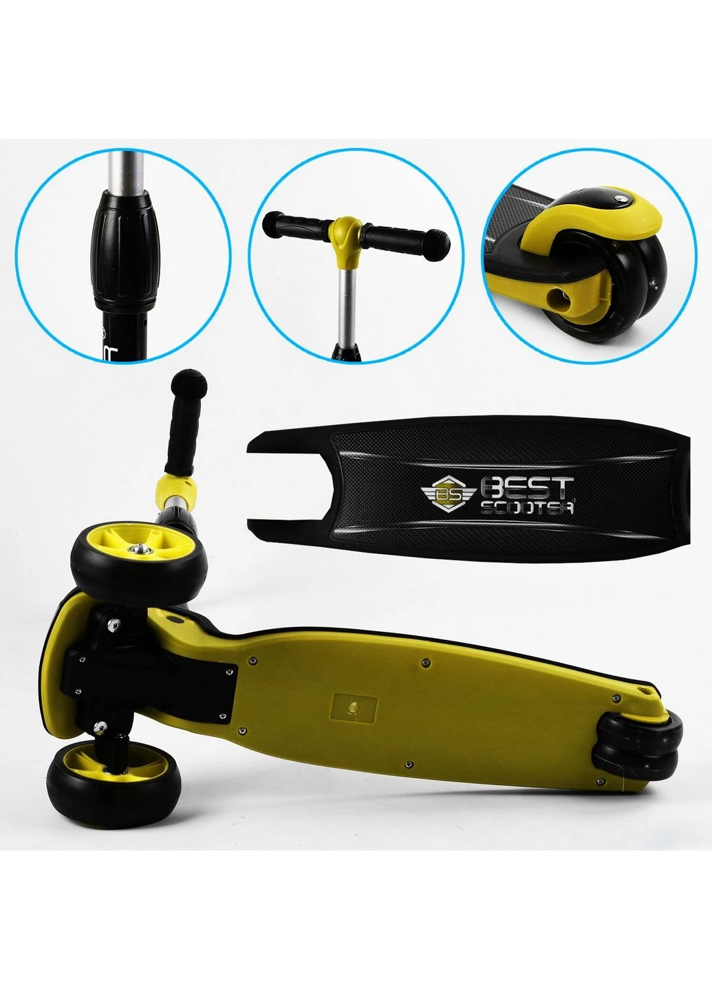 Самокат триколісний складаний, колеса PU зі світлом 24х58х67-77 см Best Scooter (289364558)