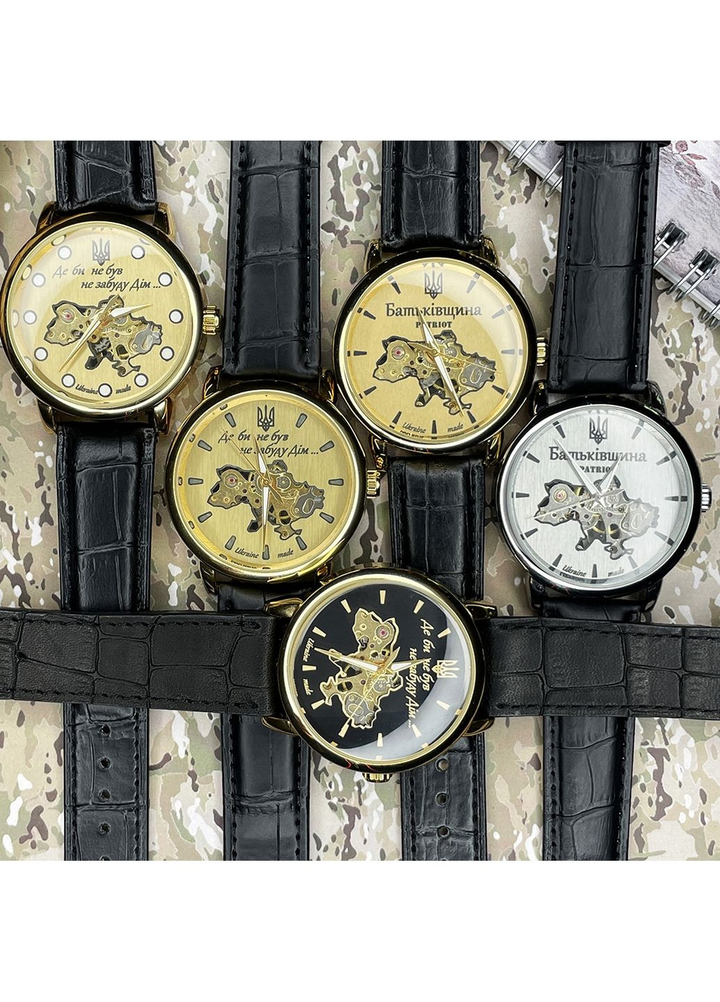 Мужские наручные часы Patriot (371762636)