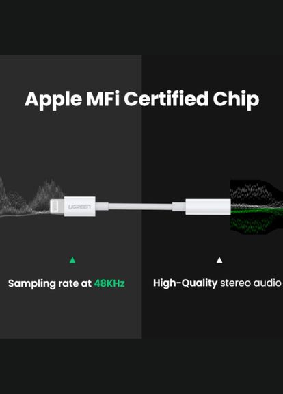 Перехідник Lightning --> 3.5 mm 10cm Headphone Jack Adapter Model US212 Білий Ugreen (322131403)