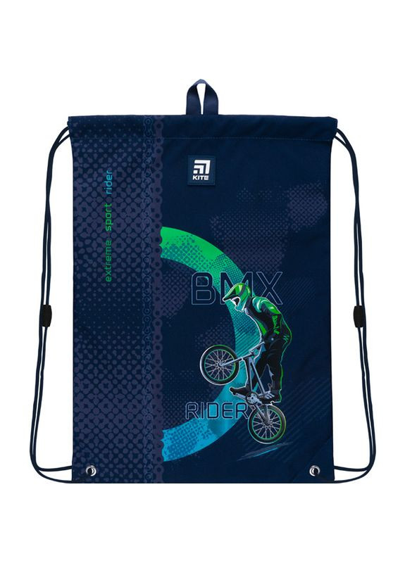 Набір рюкзак + пенал + сумка для взуття SET_K22-555S-10 BMX Kite (367988870)