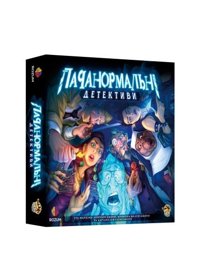 Настільна гра (R010UA_) ROZUM Паранормальні детективи (367829729)