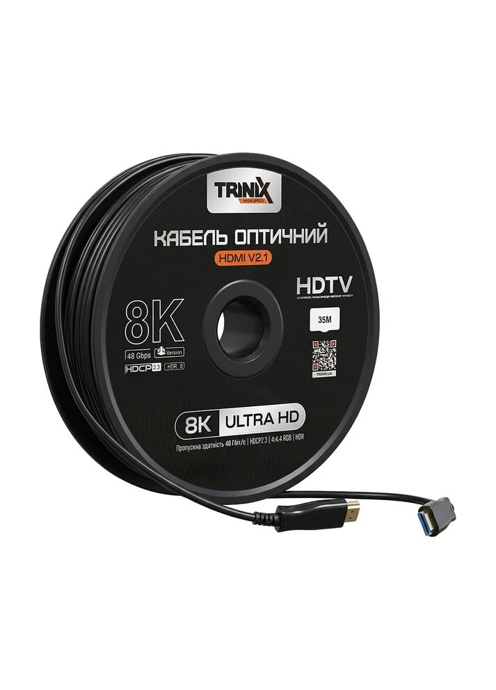 Кабель HDMI V2.1 оптичний 35м (AOC-HDMI8k-35m) (74-00146) Trinix (382712563)