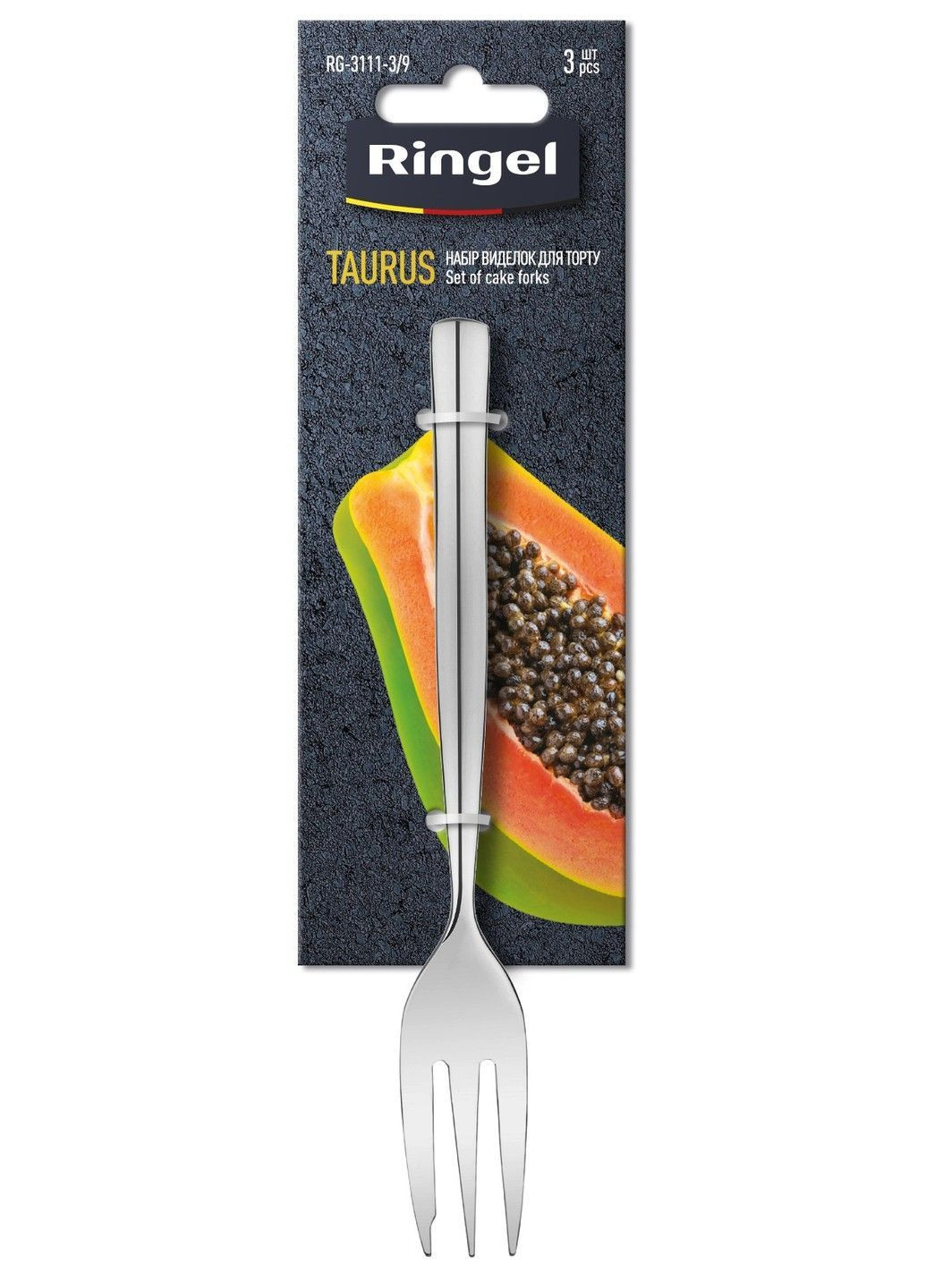 Столовые приборы Taurus Набор вилок для торта 3 шт. на блистере (RG-3111-3/9) Ringel (365276291)