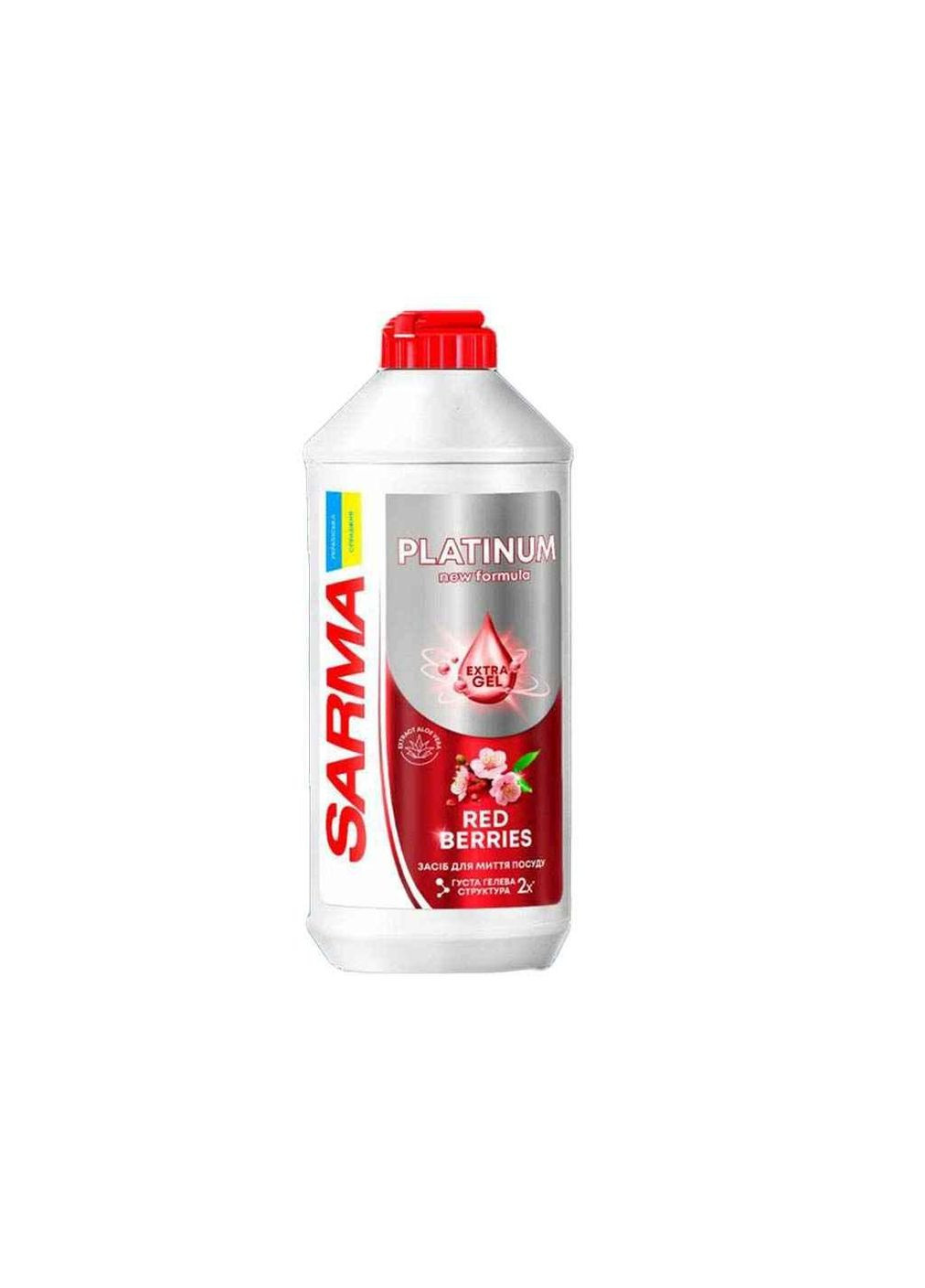 Средство для мытья посуды 500мл Platinum Красные ягоды ТМ Украинская Настоящее Sarma (303675652)