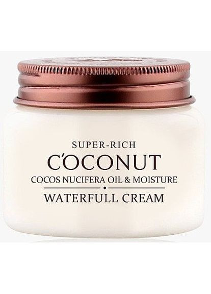 Зволожувальний крем для обличчя Super-Rich Coconut Waterfull Cream 120ml (559037-85606) Esfolio (368619377)