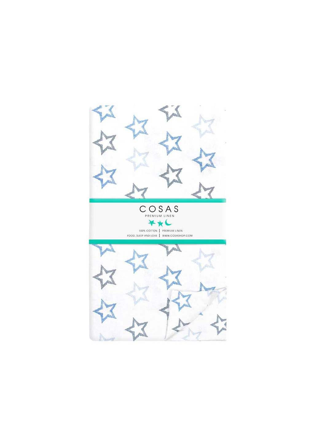 Дитяча постільна білизна CLEAR Stars Cs1 110х140 см Cosas (307369958)
