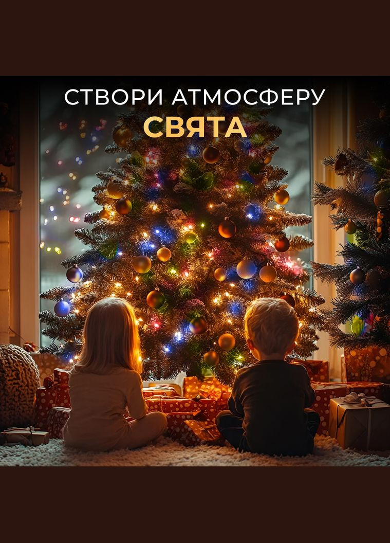 Гірлянда Роса нитка 500 LED довжина 50 м з пультом від мережі зелена нитка, мультиколор GarlandoPro 500L50MGML (306459753)