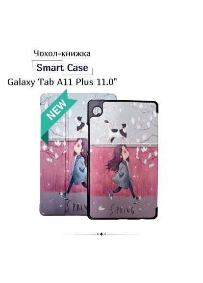 Чохол до планшета .0" Walk (714022) BeCover Smart Case Samsung Galaxy Tab A11 Plus SM-X236B 11 (366491409)