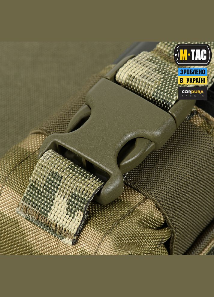 Підсумок для рації Motorola 4400/4800 MM14 M-TAC (303261871)