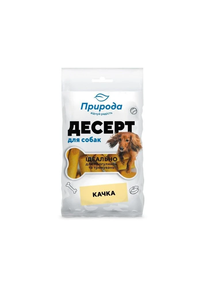 Ласощі Десерт для собак качка 100 г Природа (380383402)