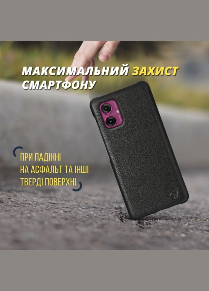 Шкіряна накладка Cover для Motorola Moto G55 Чорний (78270) Stenk (316651216)