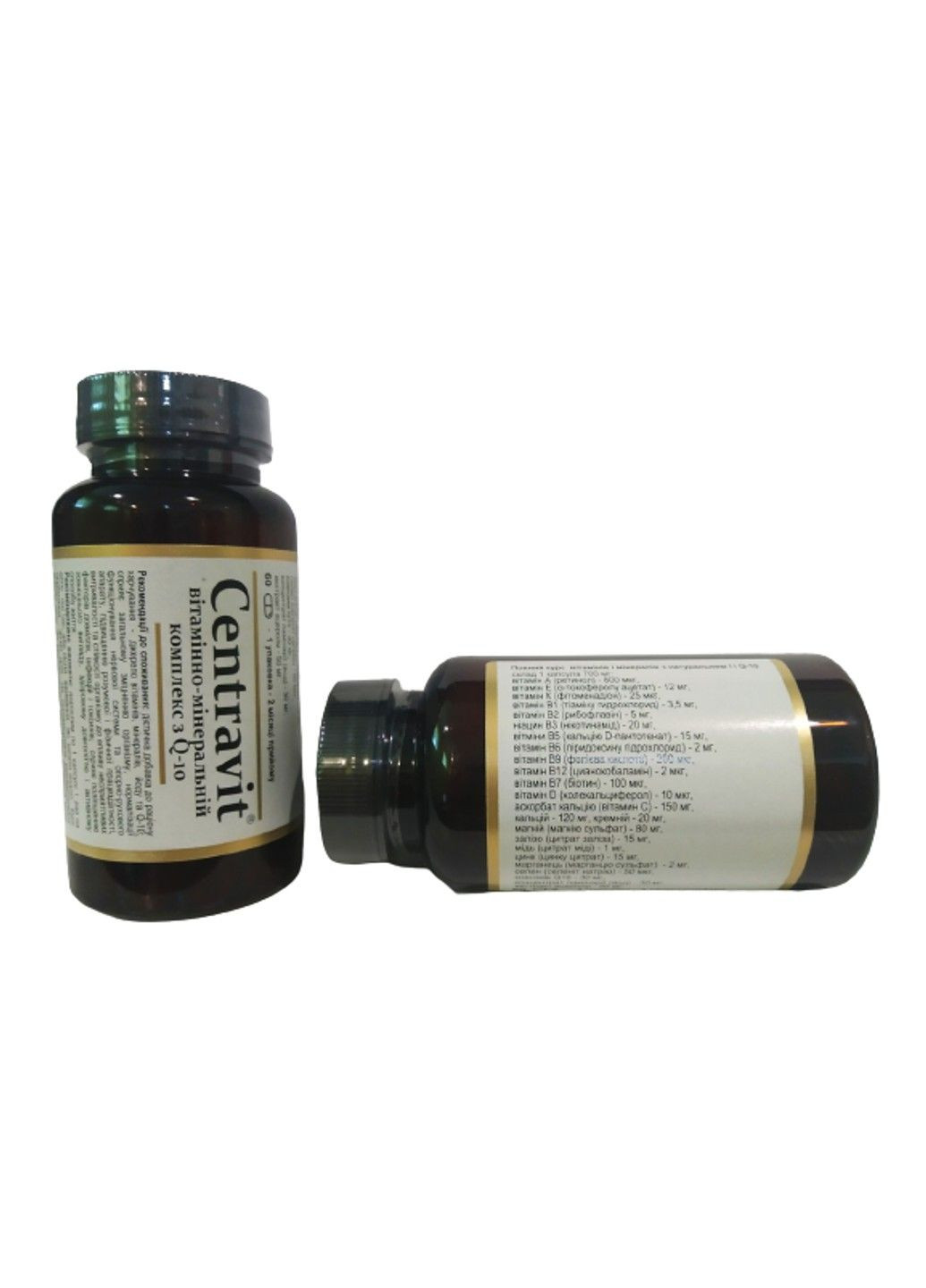 Центравит витаминно-минеральный комплекс с коэнзимом Q-10 60 капсул Витера Vitera (316608056)