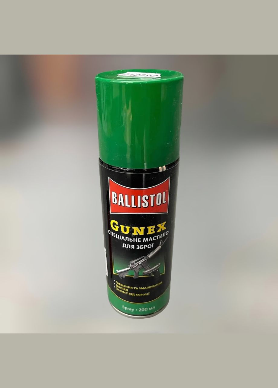 Оружейное масло Gunex, 200 мл, спрей Ballistol (362601781)
