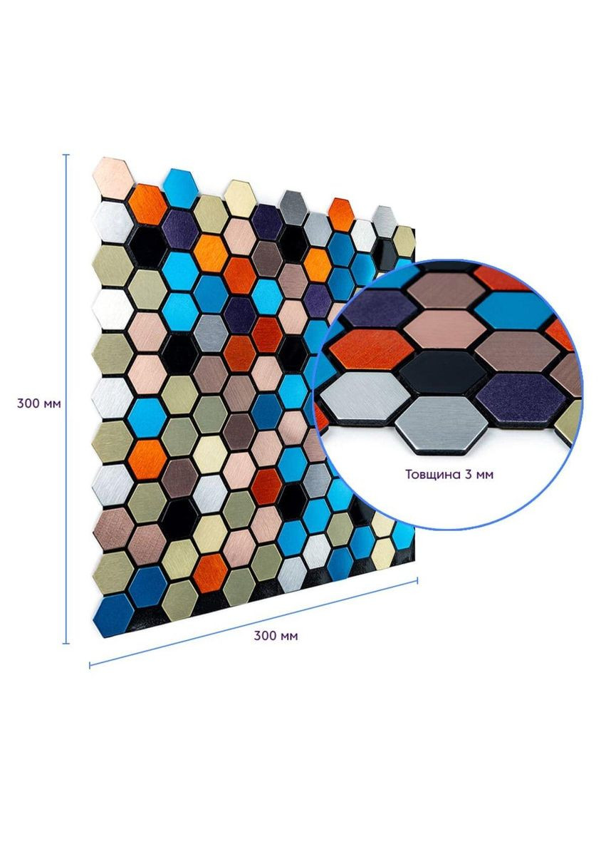 Самоклеящаяся алюминиевая плитка 300х300х3мм SW00001932 Sticker Wall (300372567)