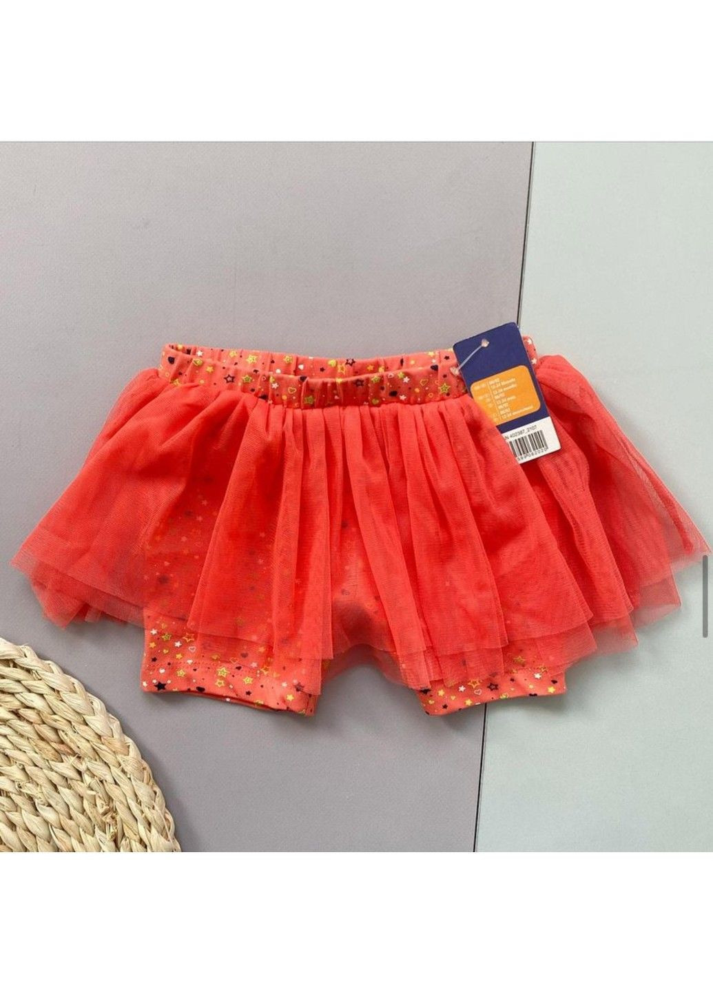 Шорты с вшитой юбкой, оранжевые Lupilu (333334136)
