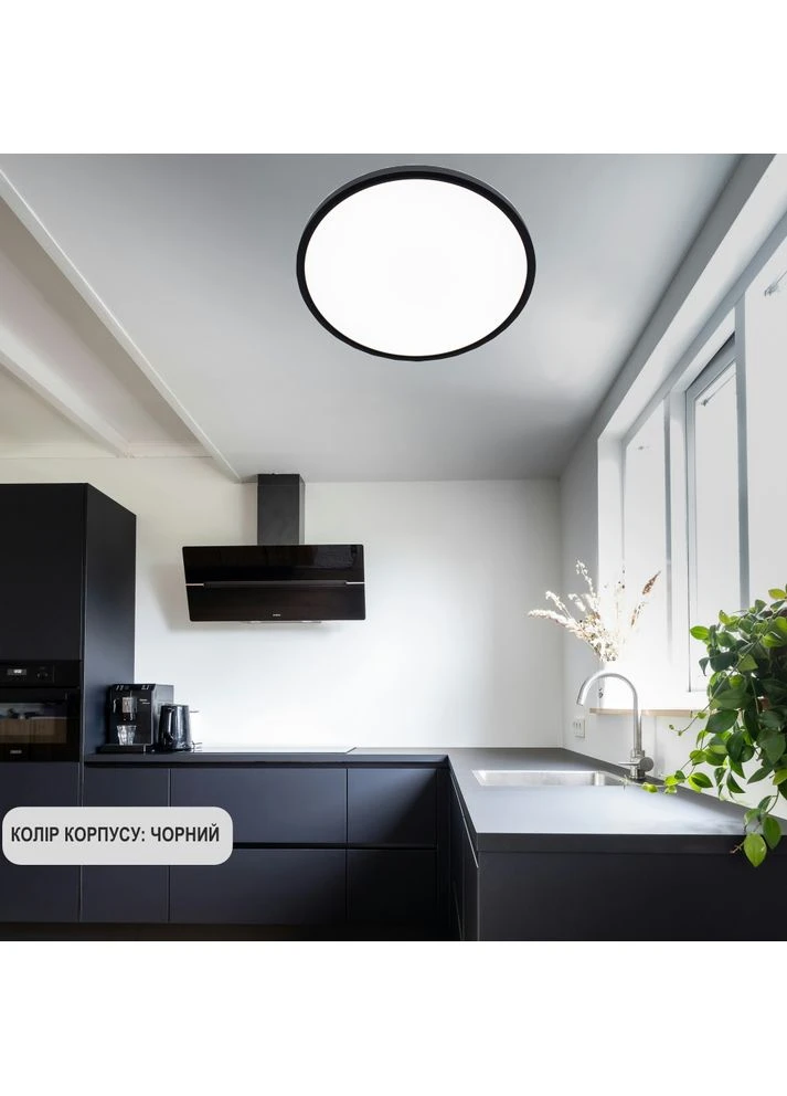 Накладной светодиодный светильник OKO 24W R-ON/OFF 300×25-BLACK-220-IP20 ESLLSE (360881434)