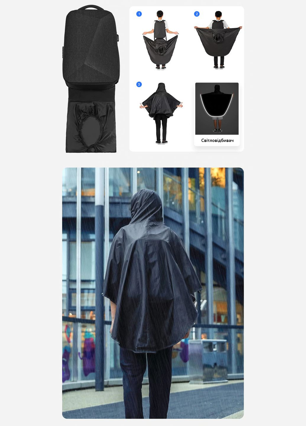 Рюкзак Rock MR9405 Rain Mark Ryden (322130546)