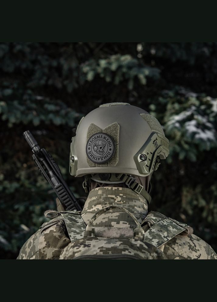 Нашивка Необмежено придатний PVC Black/Grey M-TAC (315047864)