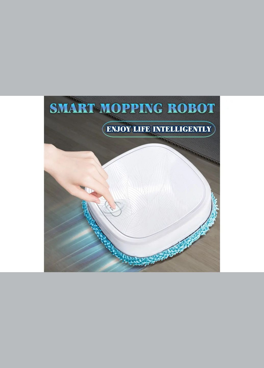 Моющий робот-пылесос INTELEGENT AUTOMATIC BRUSH MOPPER (22*22*6 см) Робот-пылесос для большого дома Grand (370977276)