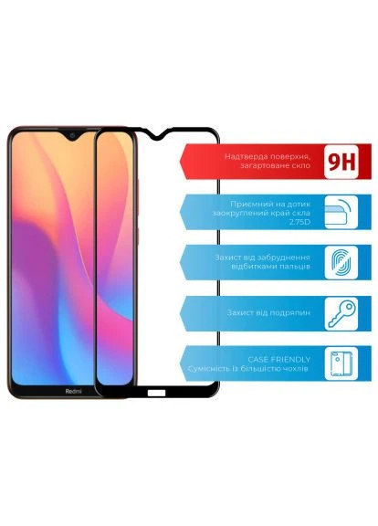 Скло захисне Full Glue Xiaomi Redmi 8A (1283126508745) ACCLAB (396696295)