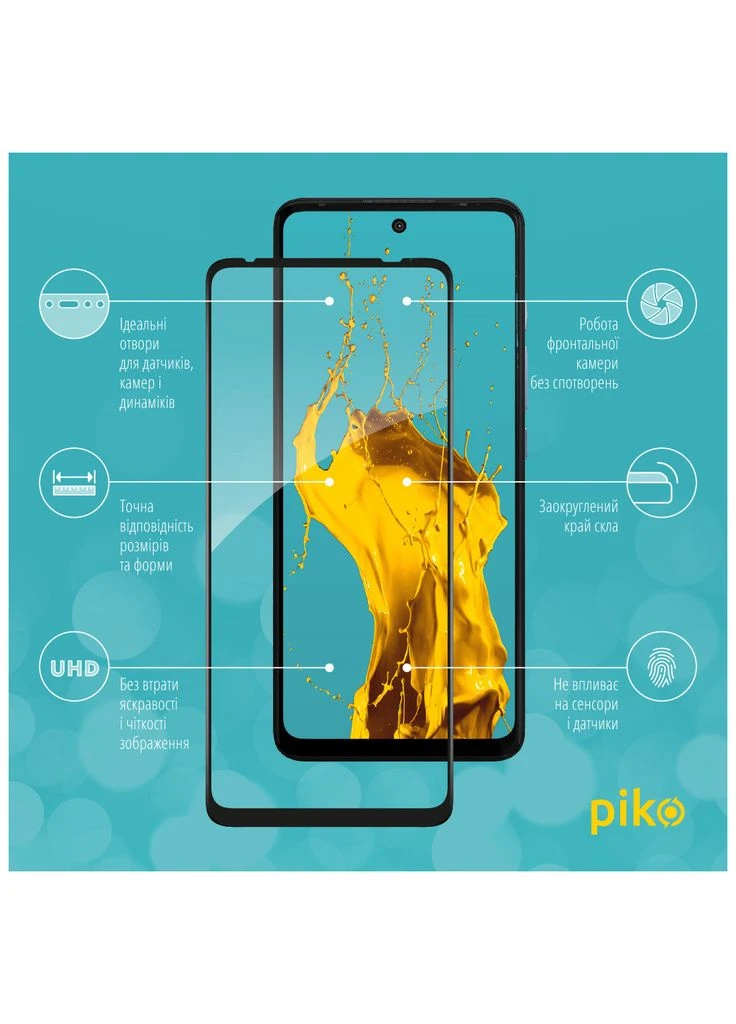 Скло захисне (m468966) Piko Full Glue MOTO G60 Black (367064013)