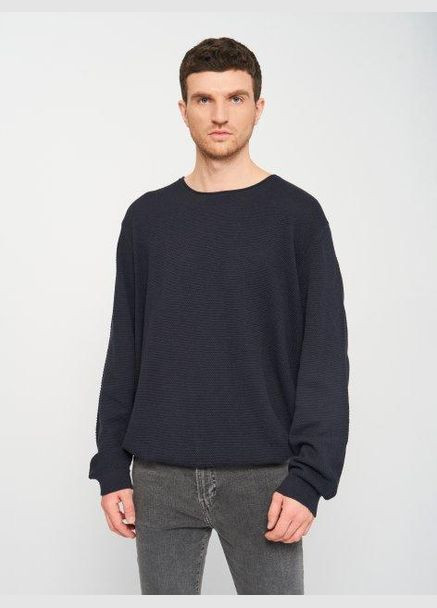 Темно-синій джемпер демісезон,темно-синій, Selected Homme