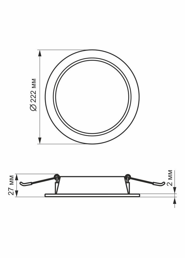 Точечный светильник Back 20W 5000K VL-DLBR-205 встраиваемый круглый Videx (333338531)