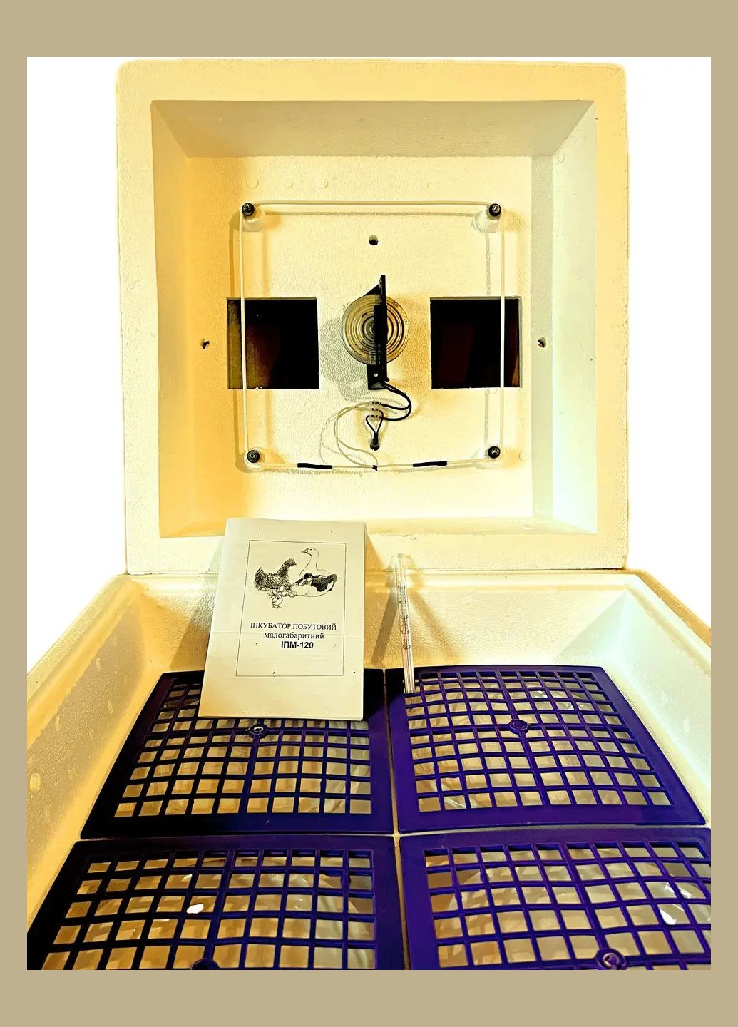 Інкубатор побутовий ИПМ 120 ручний переворот мембранний теновий Квочка (303403454)