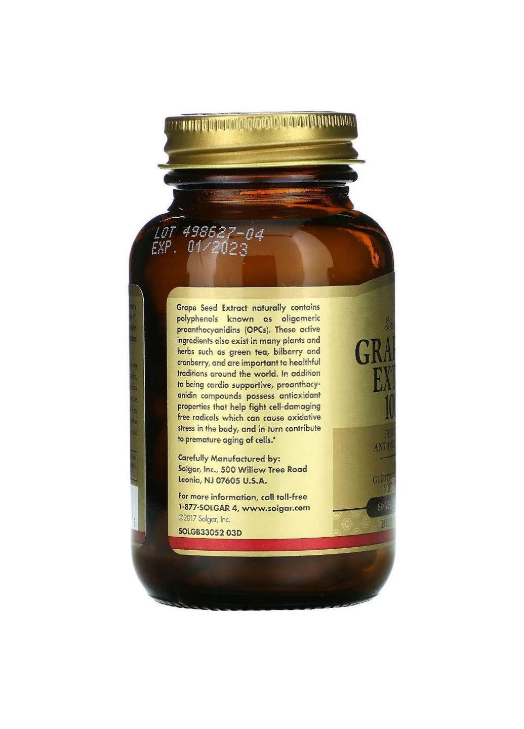 Натуральная добавка Grape Seed Extract 100 mg, 60 вегакапсул Solgar (293341162)