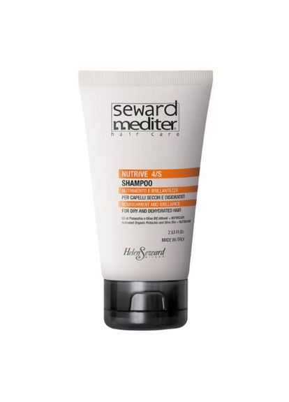 Восстанавливающий шампунь для сухих и поврежденных волос Nutrive Shampoo 4/S, 75 мл (1361) Helen Seward (301854029)