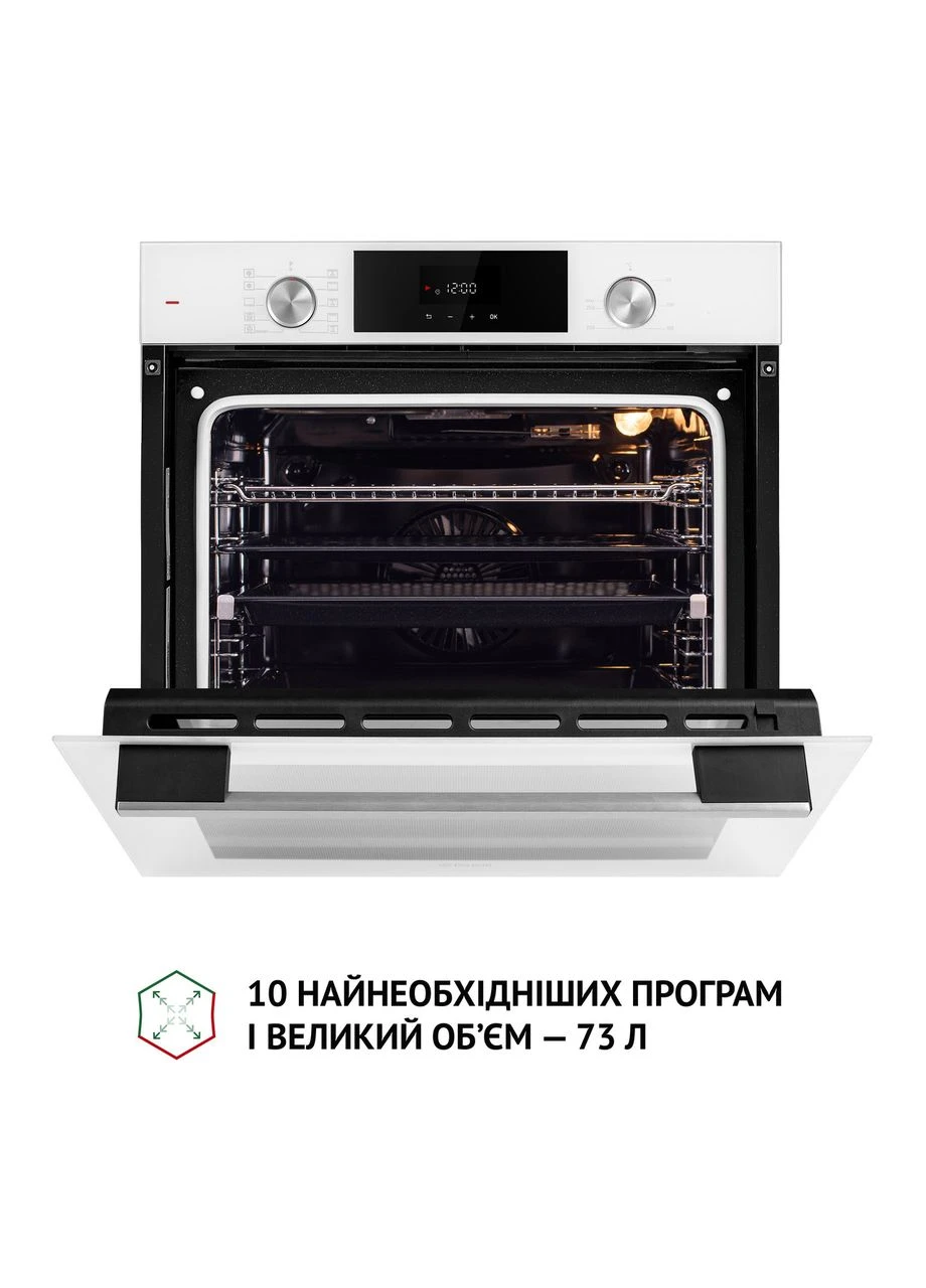 Духова шафа електрична DIAMOND 6D10N BIANCO PERFELLI (382791779)